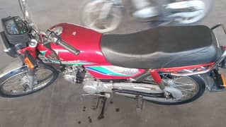 Honda 70 2016 condition ok