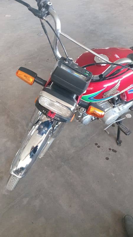 Honda 70 2016 condition ok 1