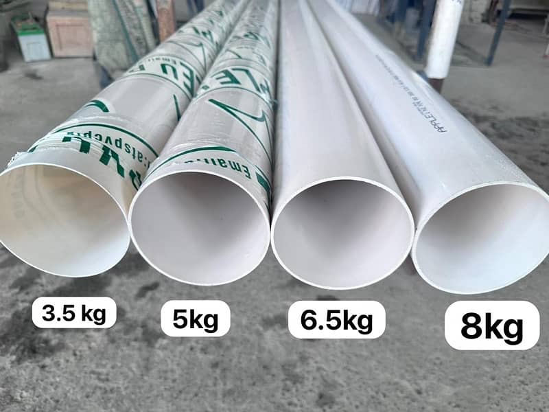 uPvc pipes for boring, sewerage and water supply 7