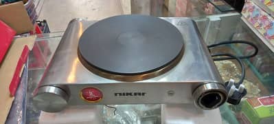 Electric hotplate chula