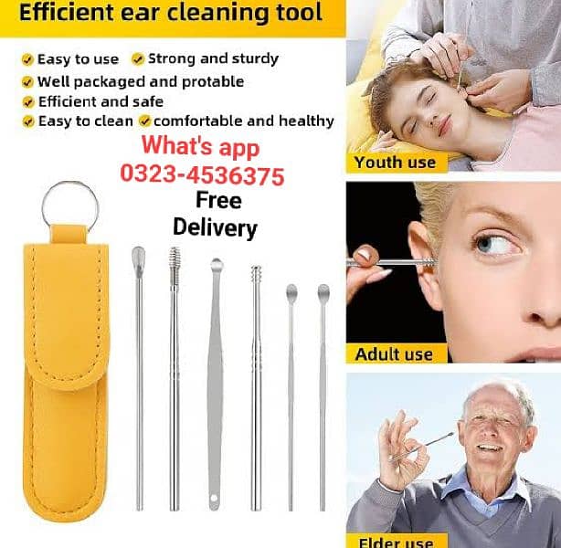 Ear Wax Cleaning kit l Free Delivery l 0323-4536375 0