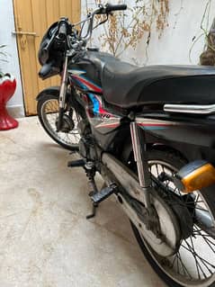 Honda CD-70 Dream