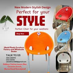 New Modern stylish  Plastic Chair/ (indoor chair and outdoor chair)