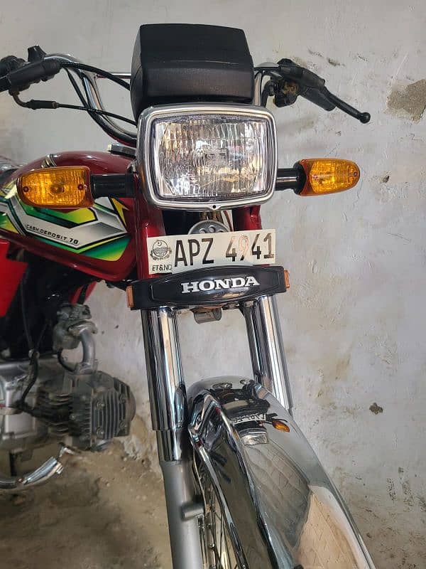 Honda 0