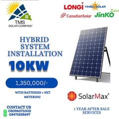 Solar Inverter 10kw/ Invertors / Goodwe Inverter 0319 6063014