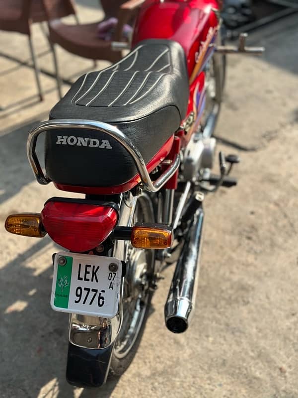 Honda CD 70 1