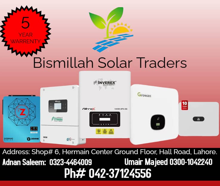 Solar Inverter |  Growat OnGrid, offgrid, hybrid | 5kw, 6kw, 10kw etc. 1