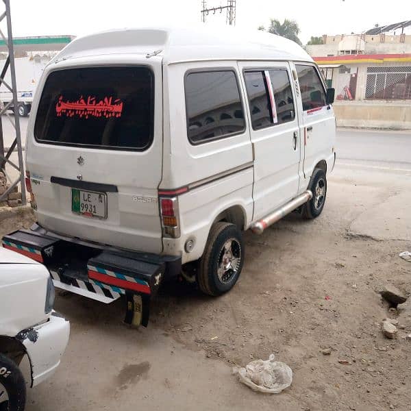 Suzuki Carry 2014 1