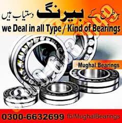 spherical roller bearing 3626