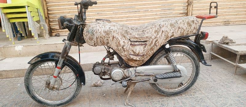 Honda 70 karhcai nambr papr campilet he 2