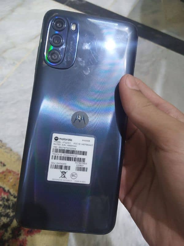 MOTO G 5G (2022) 2