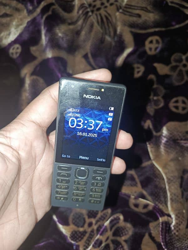 Nokia 216 0