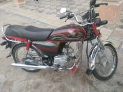 Honda cd70 for sale 95% ok condition