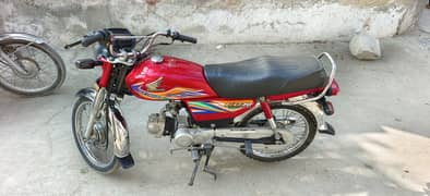 Honda CD 70 2020