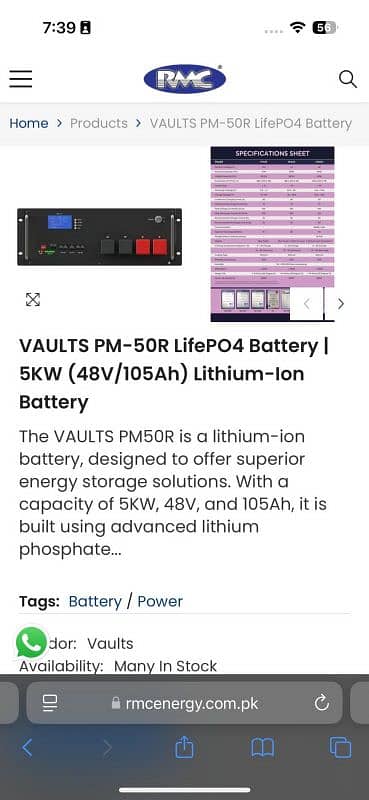 Lithium Battery, VAULTS Battery 5KW(48V/105Ah), Best Price In Pakistan 4