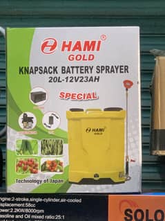 pressure washer spray machines brush cutter chain saw all a grade