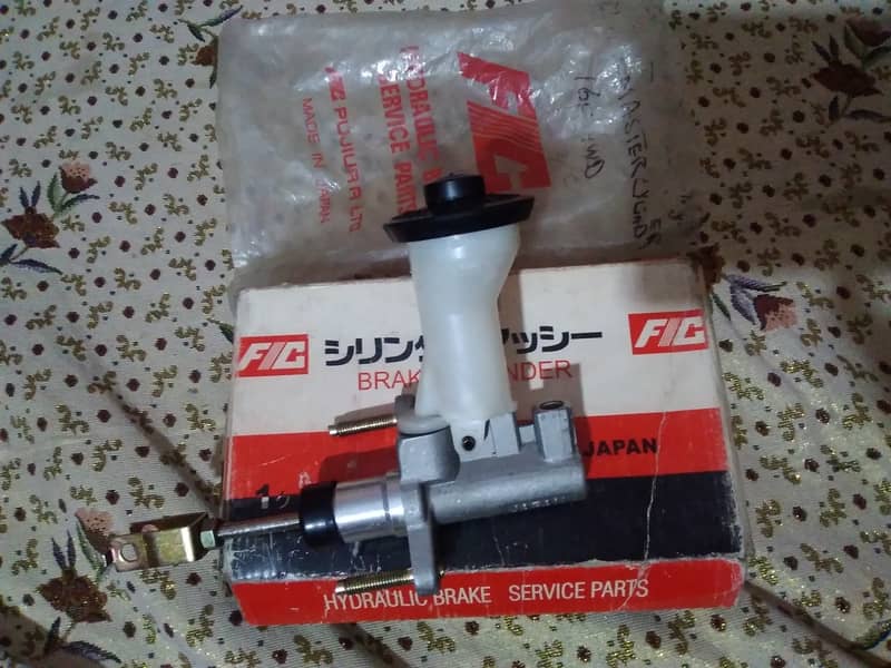 Toyota Corolla Indus Clutch Master Cylinder(Japani) 1