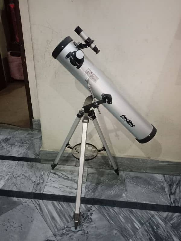 telescope astronomy 1