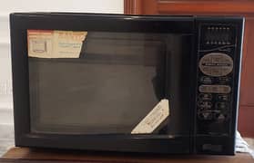 SANYO Touch Control Microwave with Quartz Grill Made in U. K