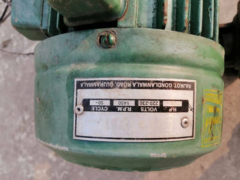 water motor dhonkey pump 5