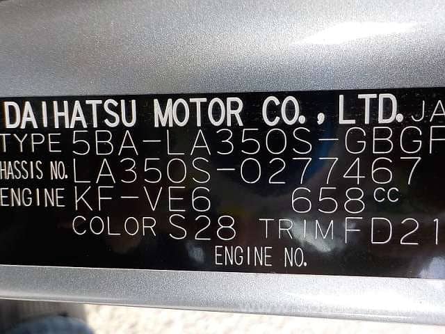 Daihatsu Mira XSA III Grade 4 14K KM Jan 25 Import 17