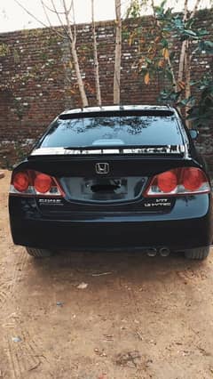 Honda Civic Prosmetic 2011