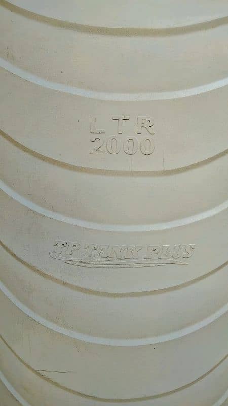 TP TANK PLUS Water Tank 2000 Litre 1