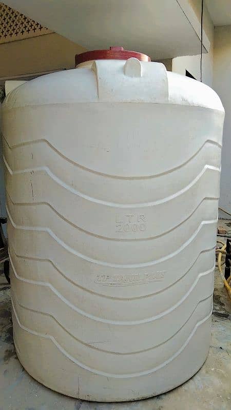 TP TANK PLUS Water Tank 2000 Litre 2