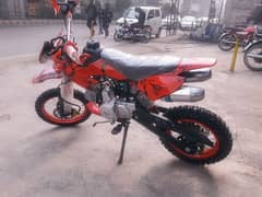 self + kick 4stroke fuel engine trail 49cc delivery all Pakistan