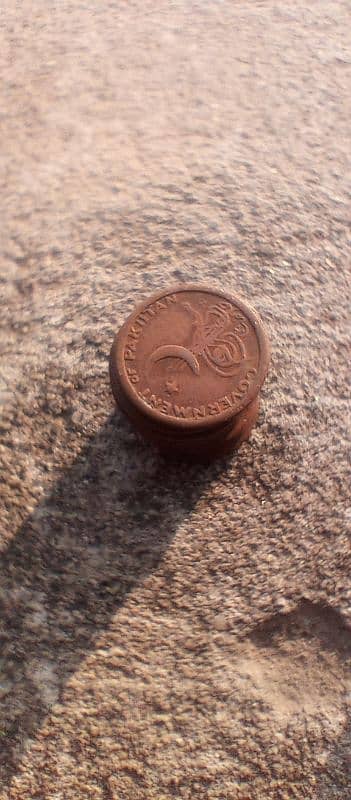 OLD coins ( RS : 2000 per coin) 5