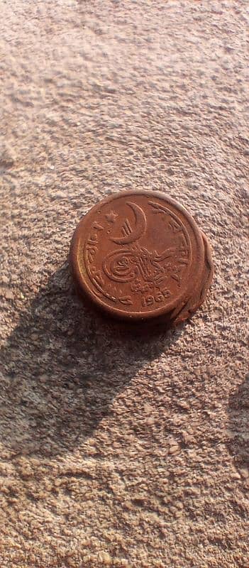 OLD coins ( RS : 2000 per coin) 8