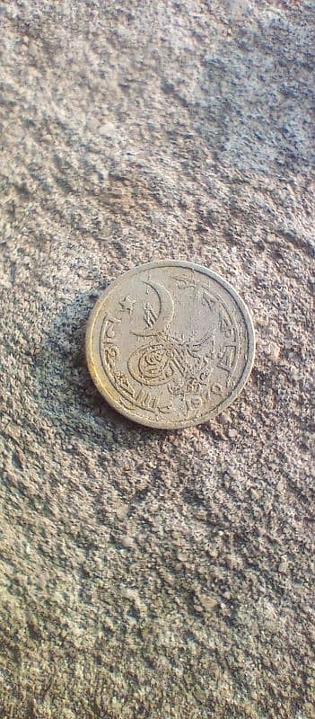 OLD coins ( RS : 2000 per coin) 18