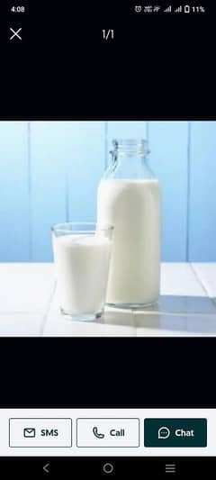 cow milk available 200.  per   kg03220403154