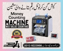 High-Speed Cash Counting Machine | Note Detection & Currency Checker