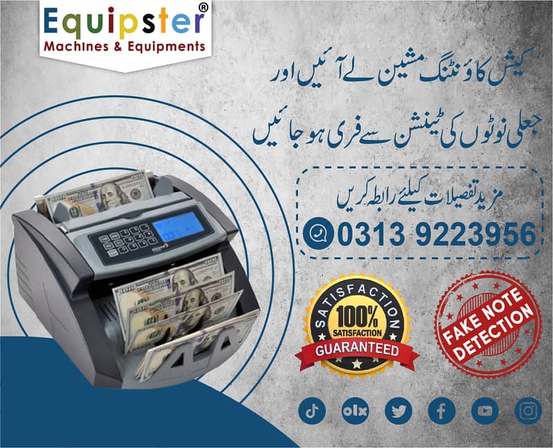 High-Speed Cash Counting Machine | Note Detection & Currency Checker 4