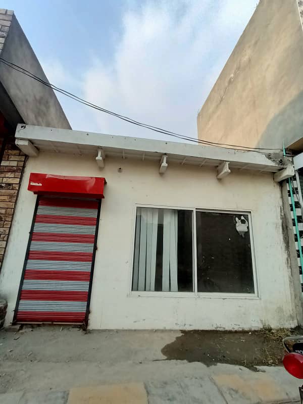 1 Marlla comercal shop for sale phase 1 Bajli hw 0