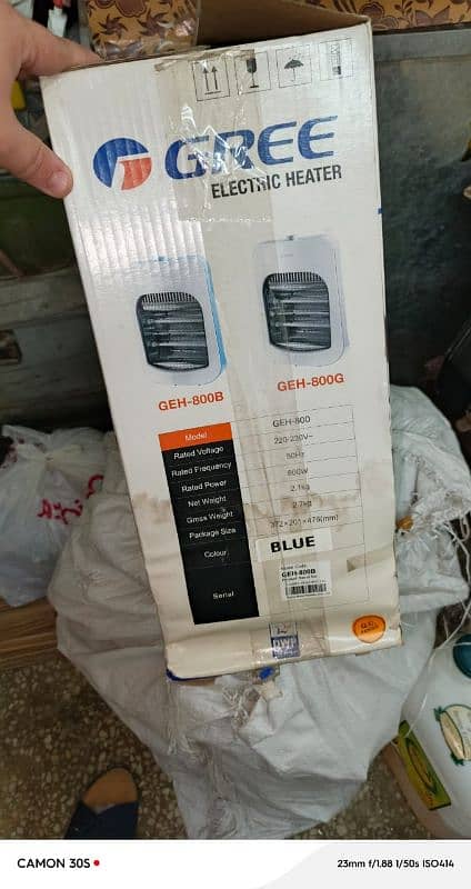 Gree Electric Heater urgent sale 7