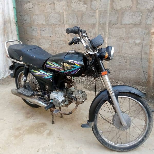 superstar bike 70cc 5