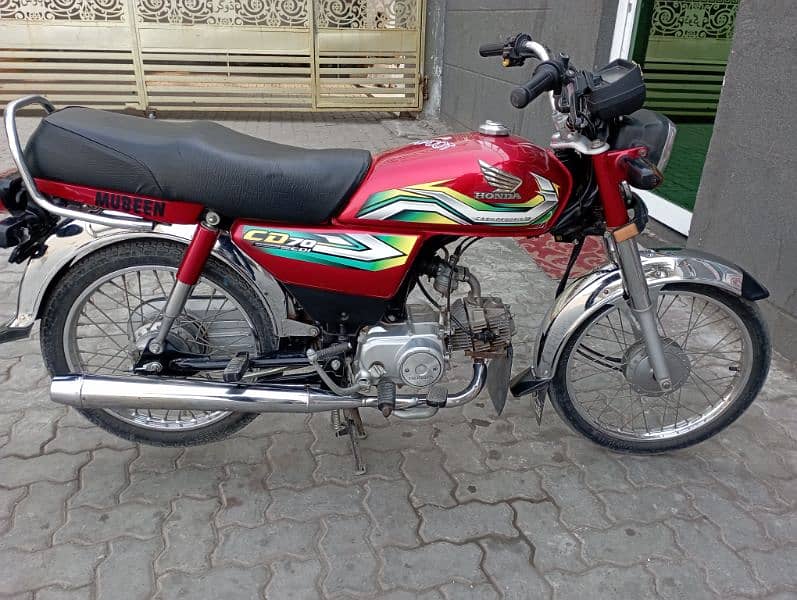 Honda CD70 1