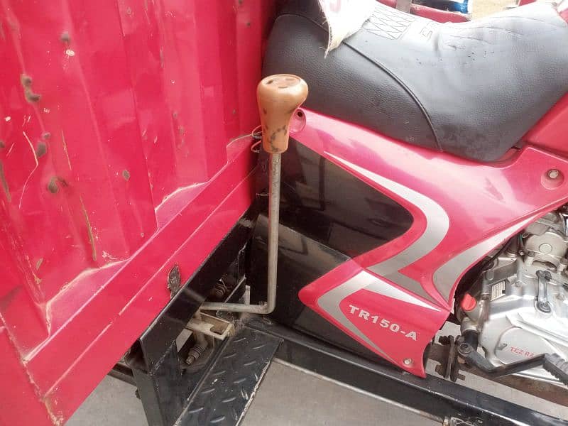 Tez Raftar Loader Rikshaw Power Gear 150cc 1