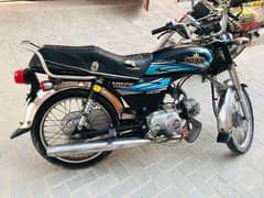 unique 70cc