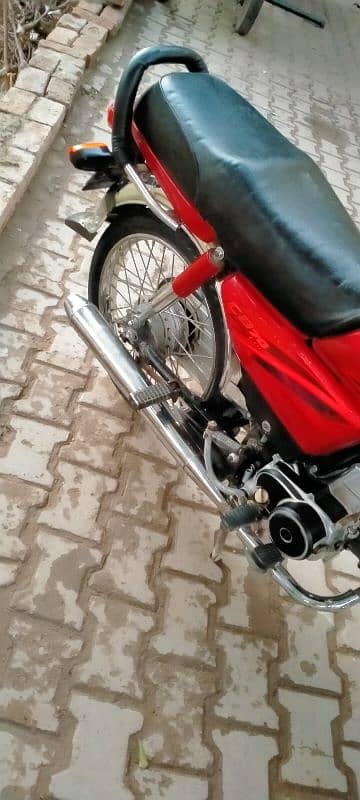 Honda CD 70cc Fix Price 03006333620 1