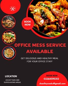 OFFICE MESS SERVICE