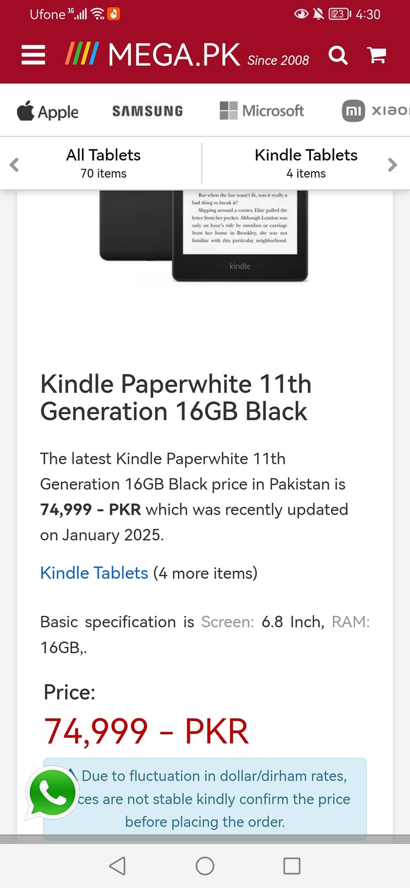 Kindle Book 16 GB 1