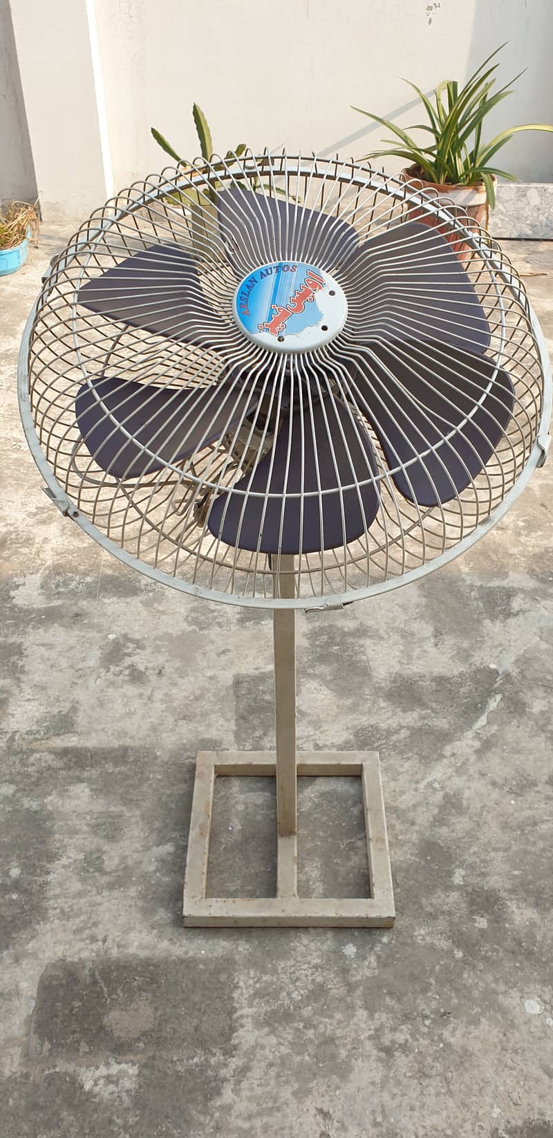 Circuit breaker and Battery operated fan 2