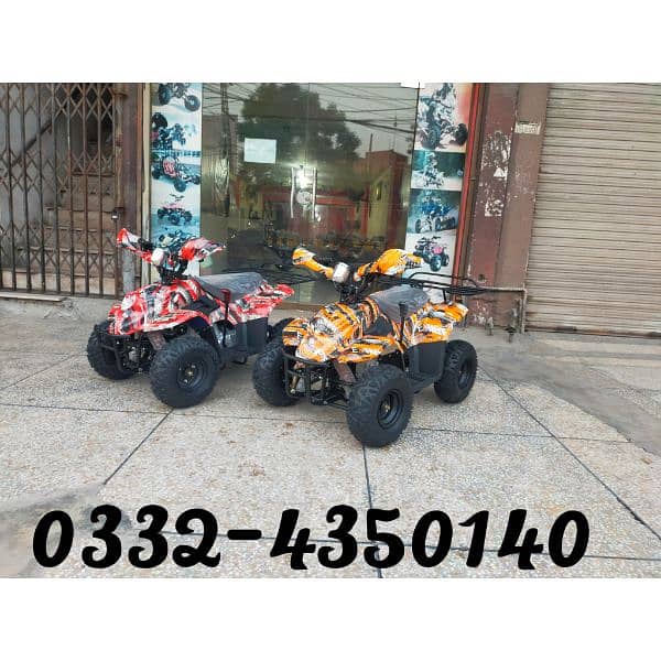 Off Road kids Petrol Atv Quad 4 Wheels Bikes Delivery In All Pakistan 0