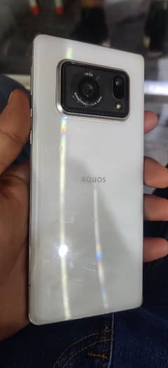 Aquos