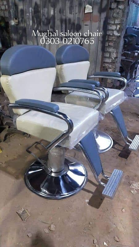 Saloon chair/Shampoo unit/Barber chair/Cutting chair/saloon furniture 5