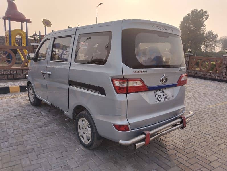 Changan Karvaan 2020RS1797000. . 0