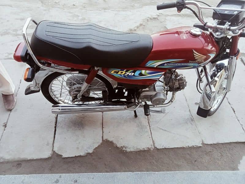 Honda Cd 70 1